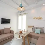 Appartement Ktima Lino *