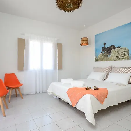 Ktima Lino Appartement *